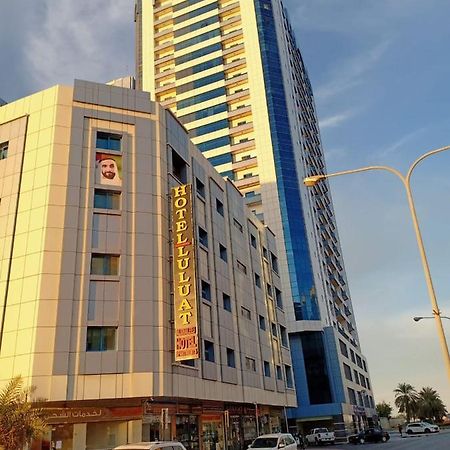 Luluat Al Khaleej Hotel Apartments - Hadaba Group Of Companies Ajman Luaran gambar